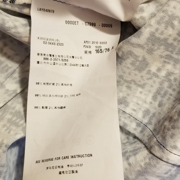 Prada Sleeveless Dress - Picture 7 of 9